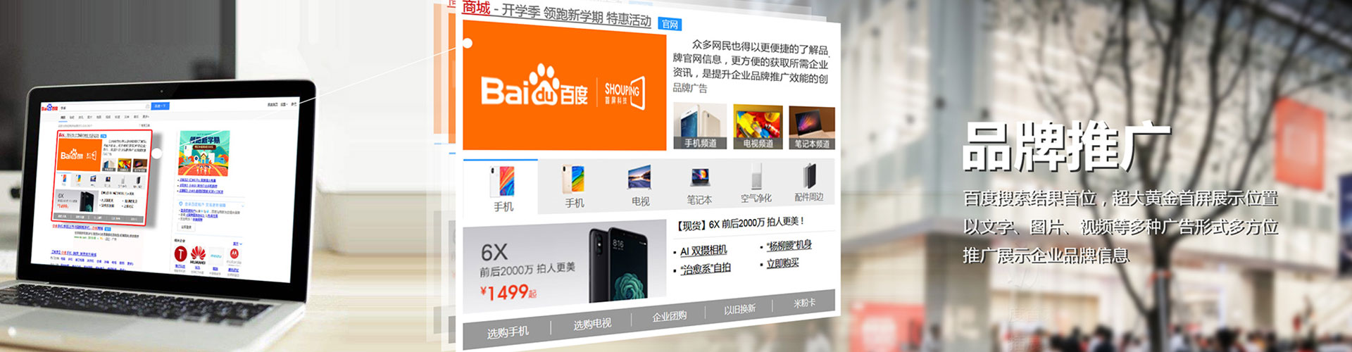 从江sem怎么做